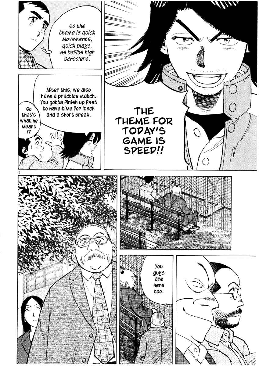 Chapter 68 - Page 5
