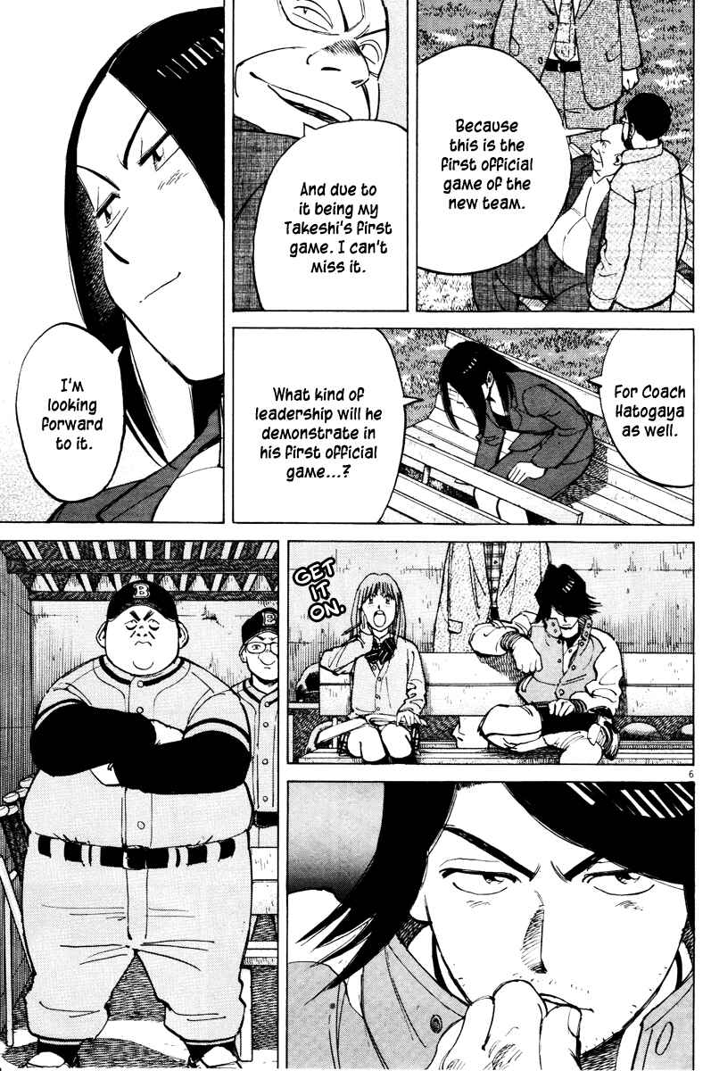 Chapter 68 - Page 6