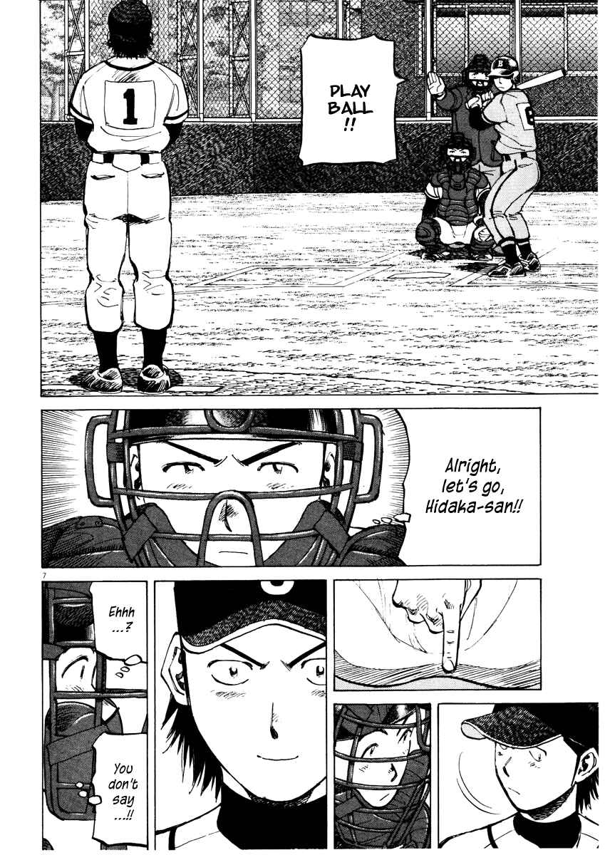 Chapter 68 - Page 7