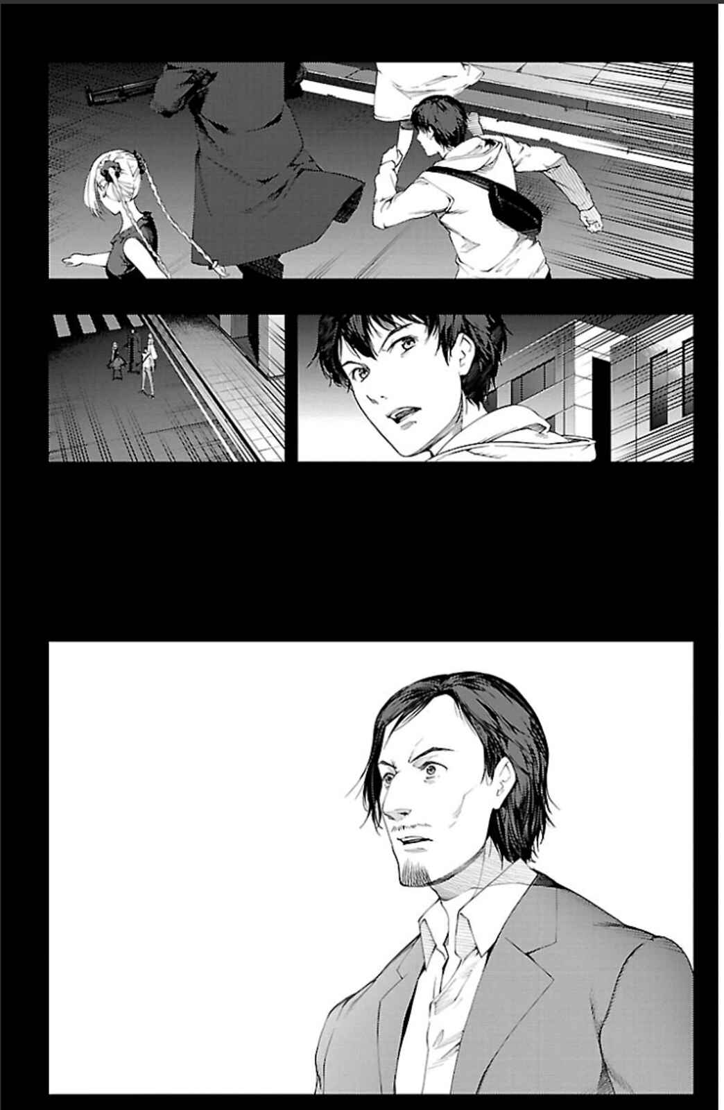 Chapter 19 - Page 21