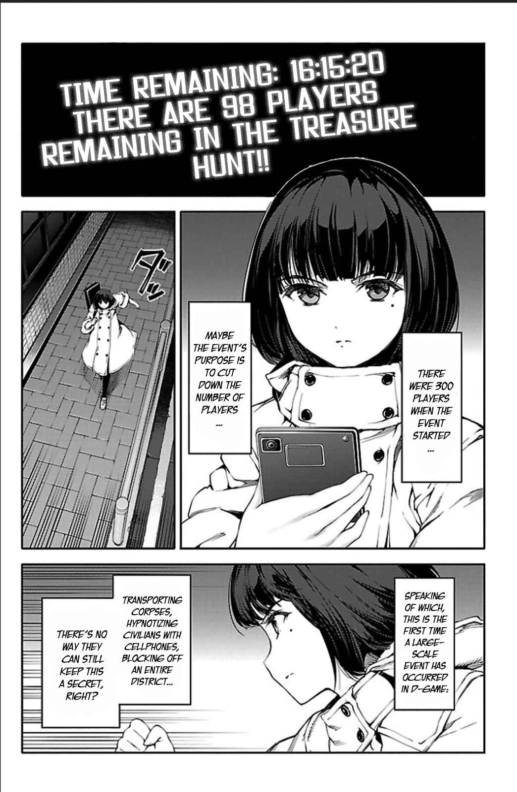 Chapter 19 - Page 4