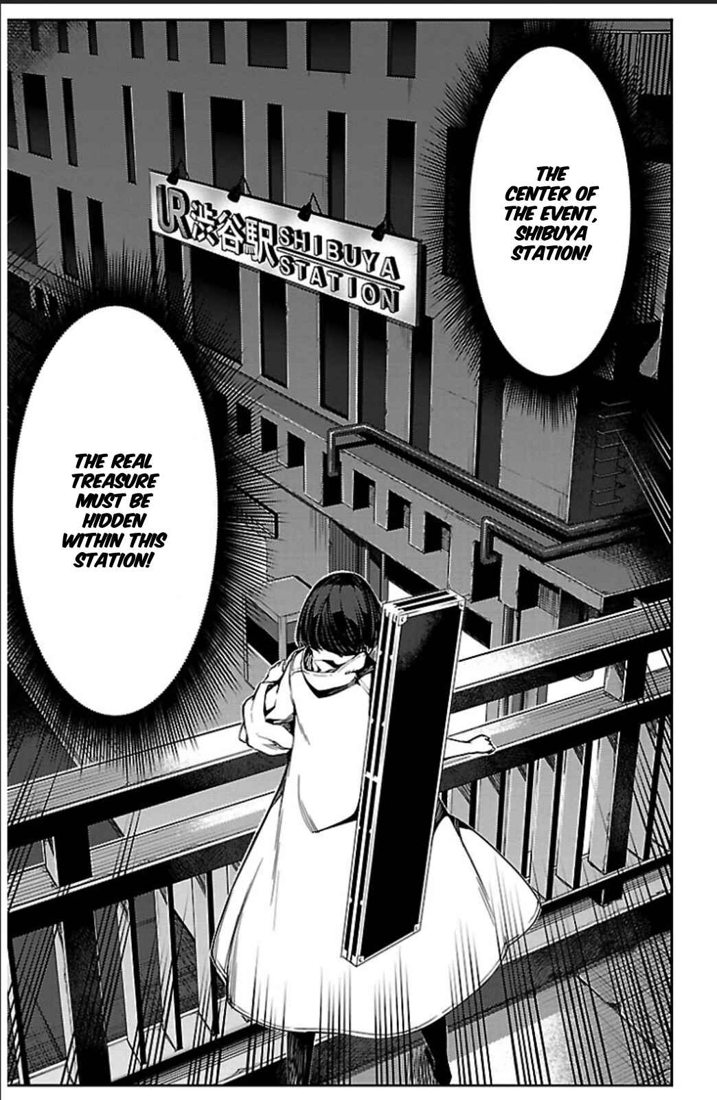 Chapter 19 - Page 8