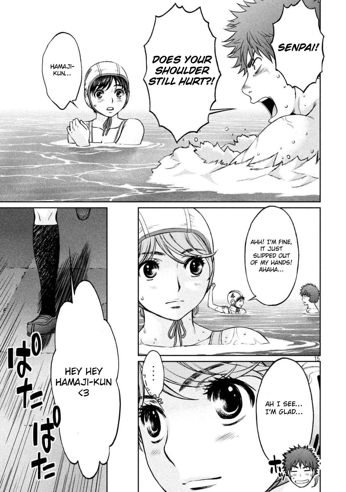 Chapter 142.1 - Page 16