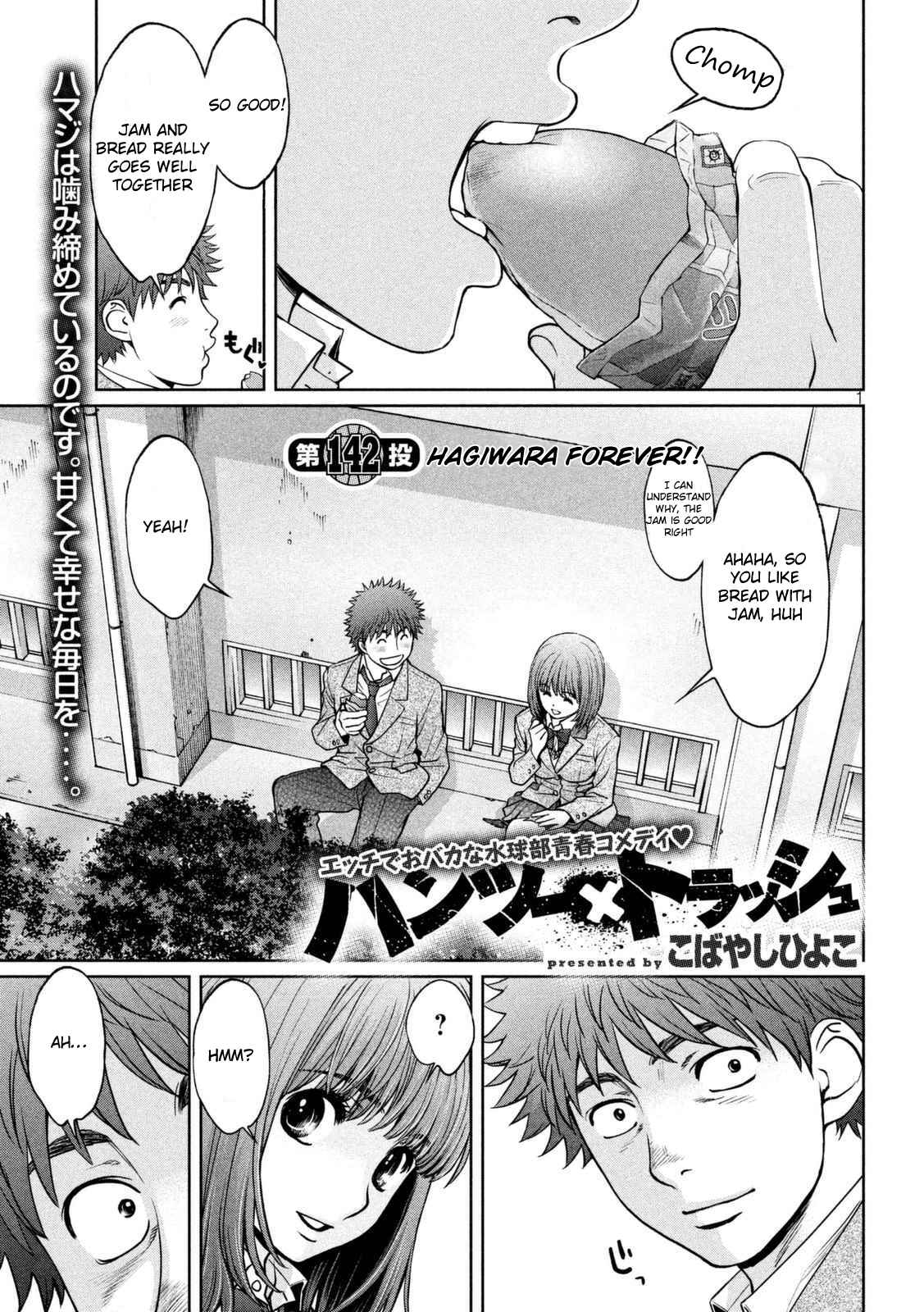 Chapter 142.1 - Page 2