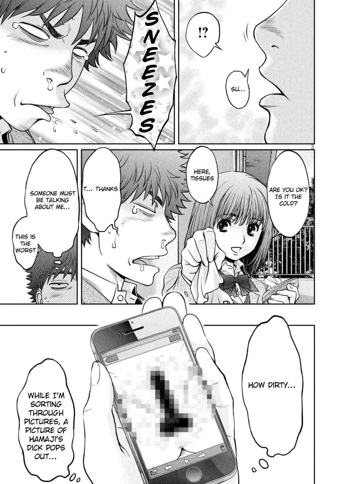 Chapter 142.1 - Page 4