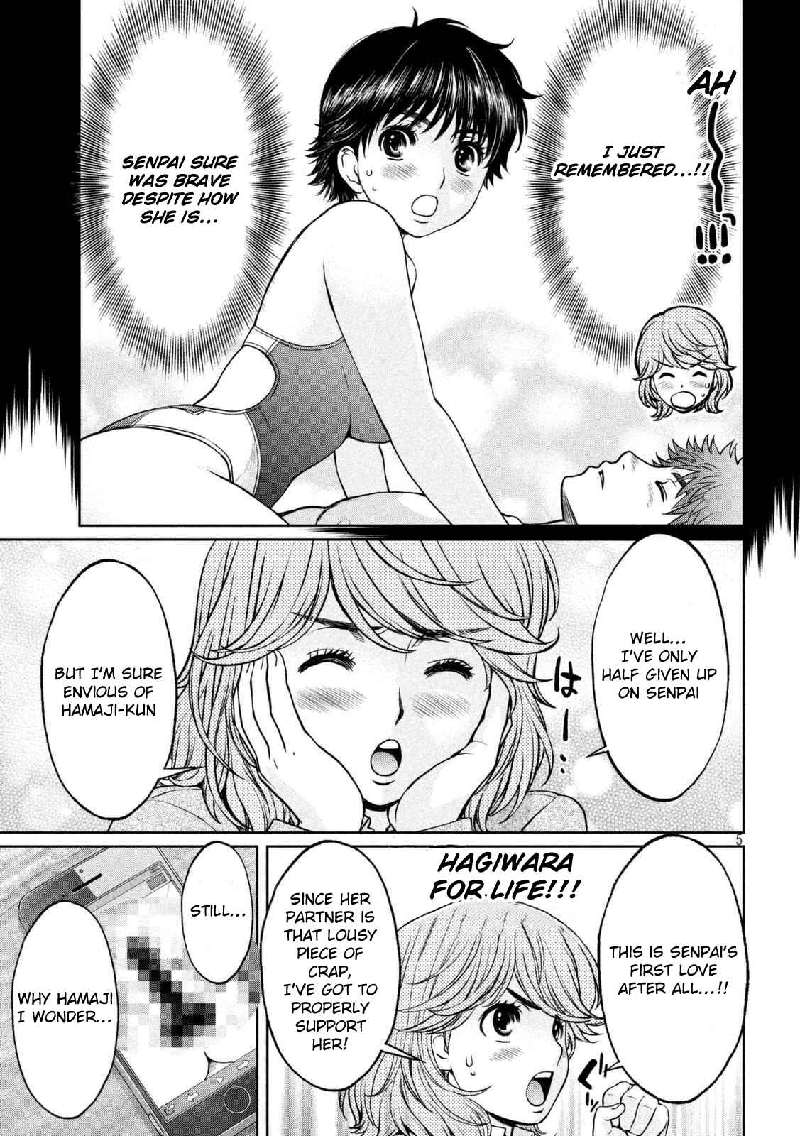 Chapter 142.1 - Page 6