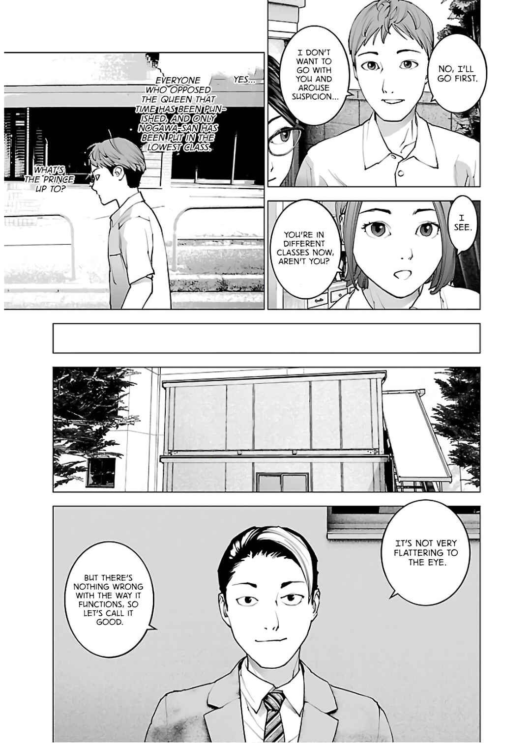 Chapter 107 - Page 14