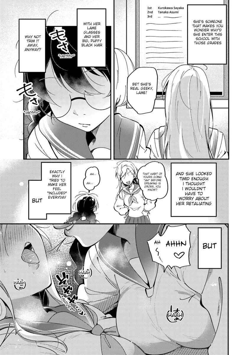 Chapter 2 - Page 3