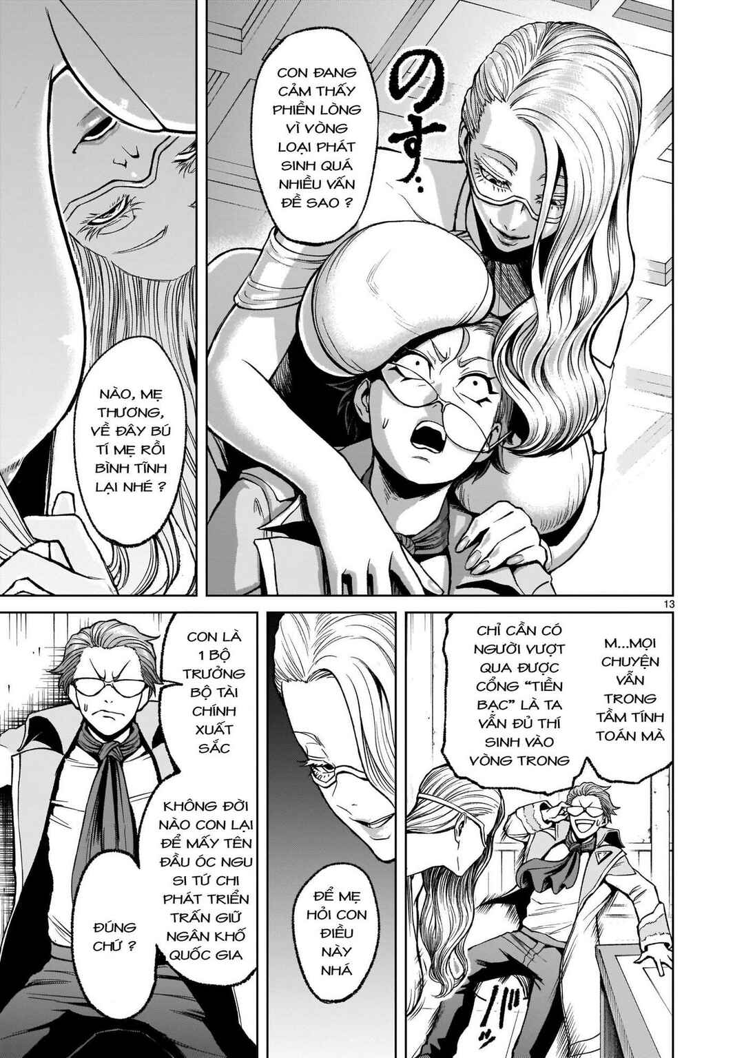 Chapter 17 - Page 13