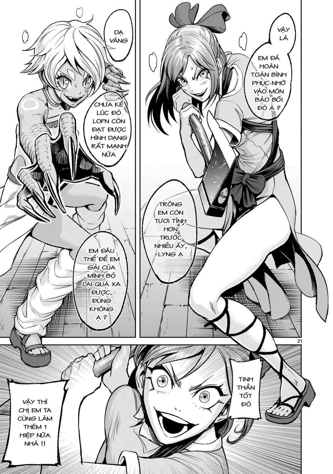 Chapter 17 - Page 21