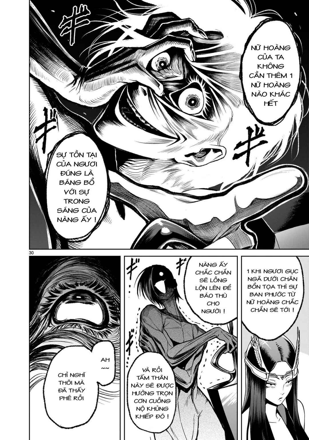 Chapter 17 - Page 29
