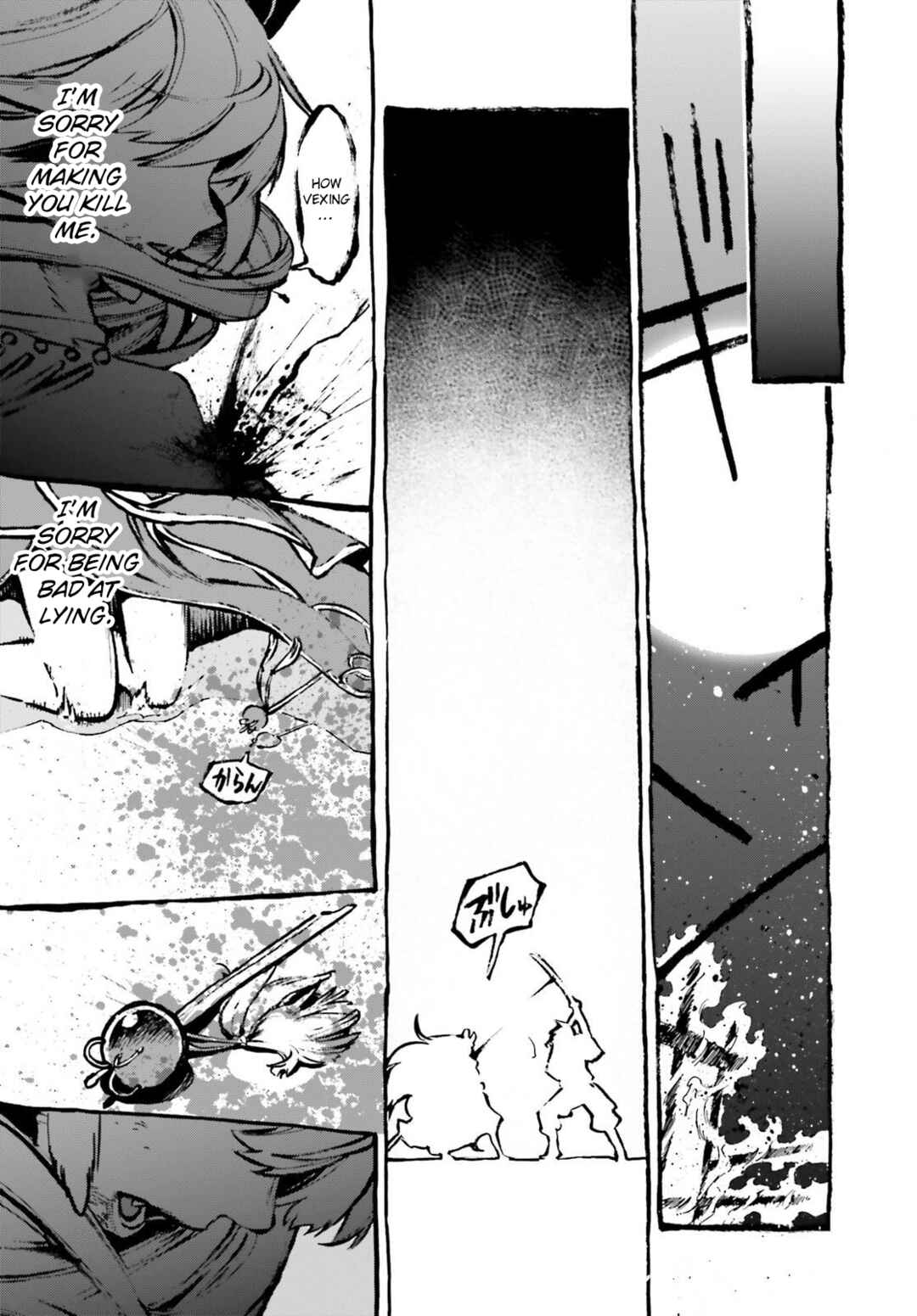 Chapter 83.5 - Page 11