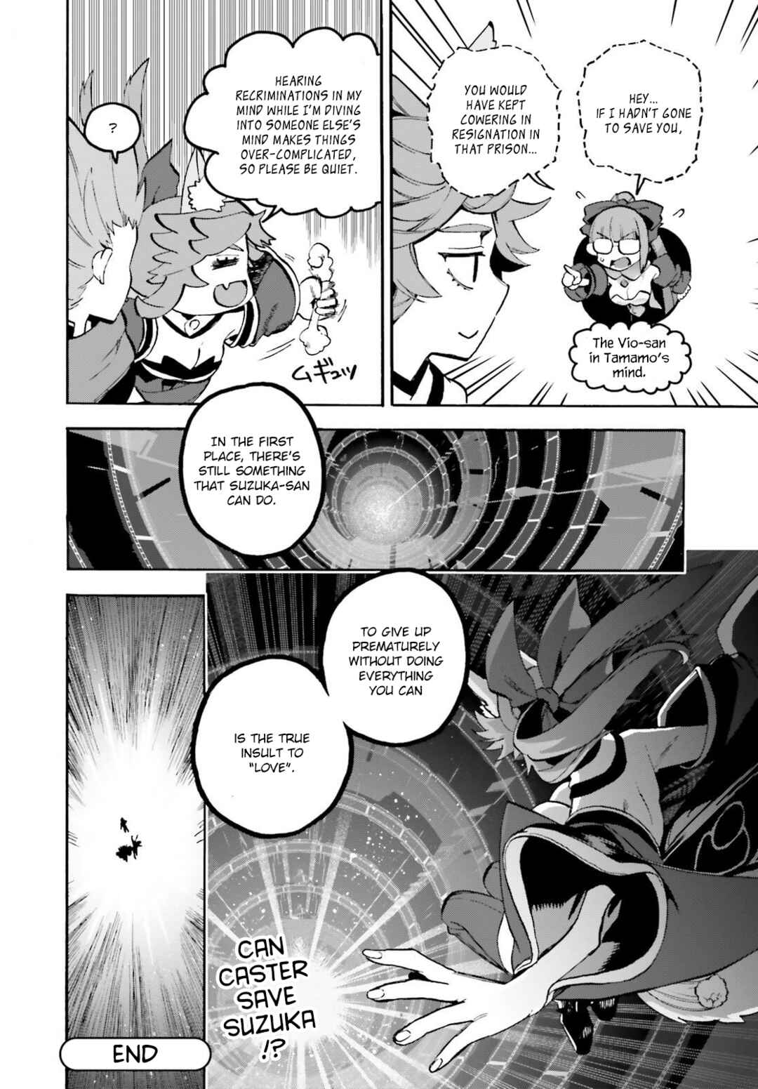 Chapter 83.5 - Page 18