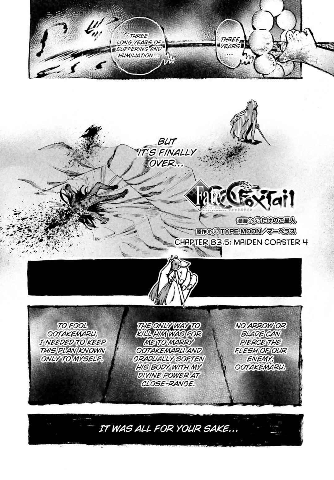 Chapter 83.5 - Page 2
