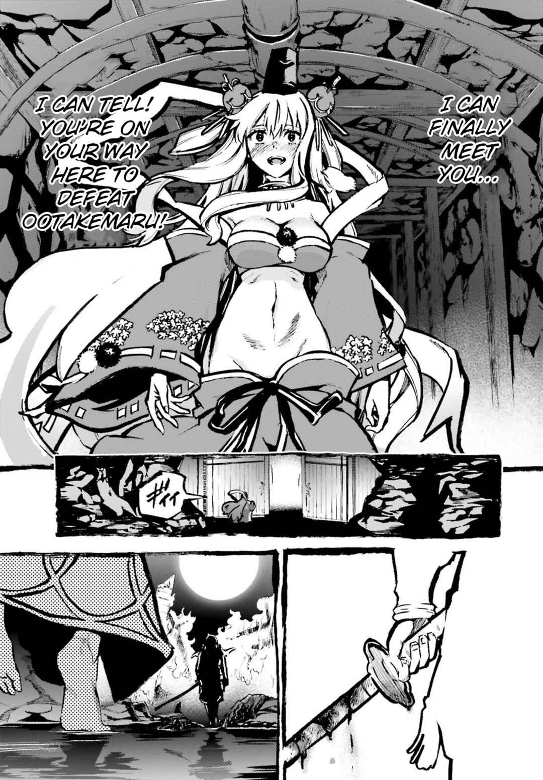 Chapter 83.5 - Page 3