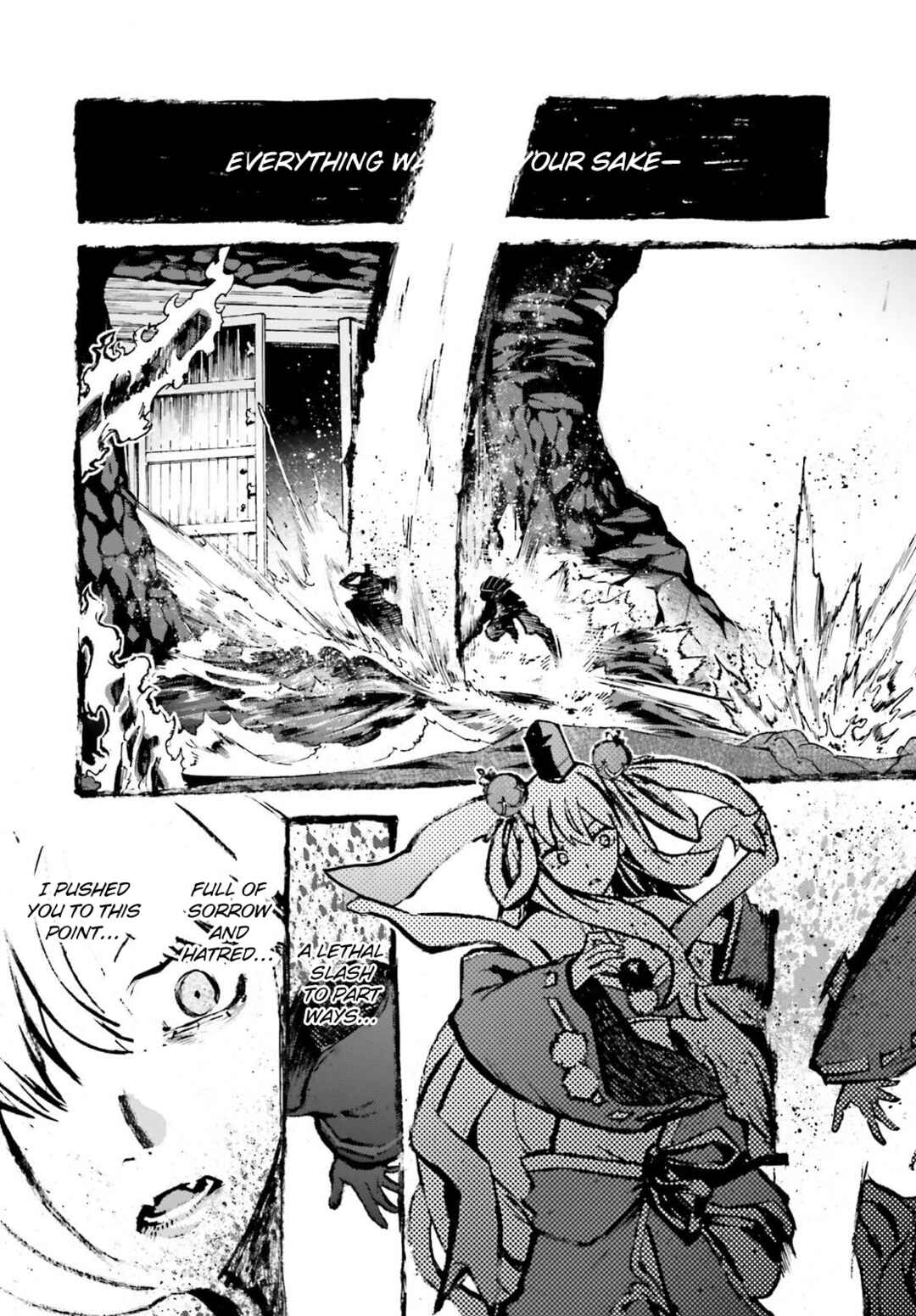 Chapter 83.5 - Page 6