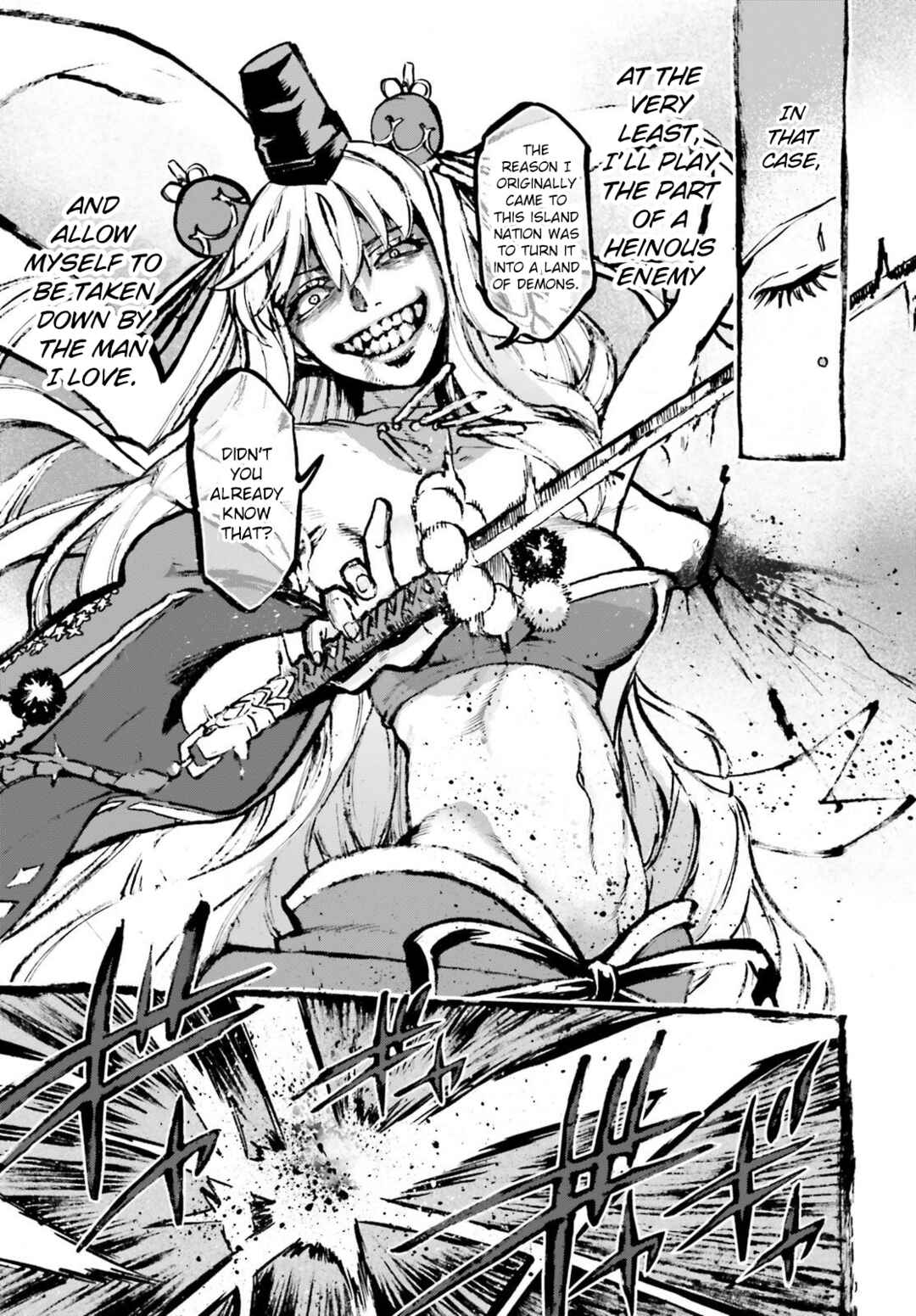 Chapter 83.5 - Page 7
