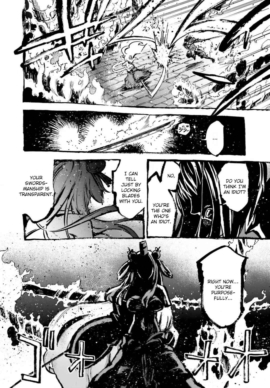 Chapter 83.5 - Page 8