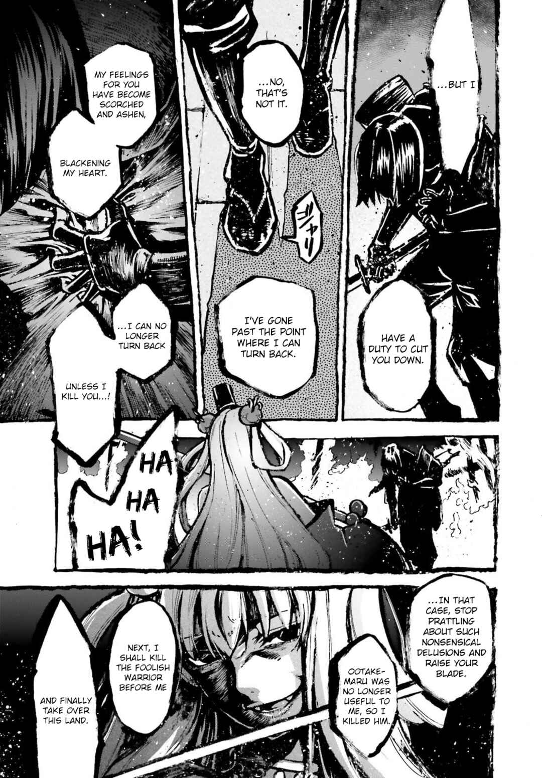 Chapter 83.5 - Page 9