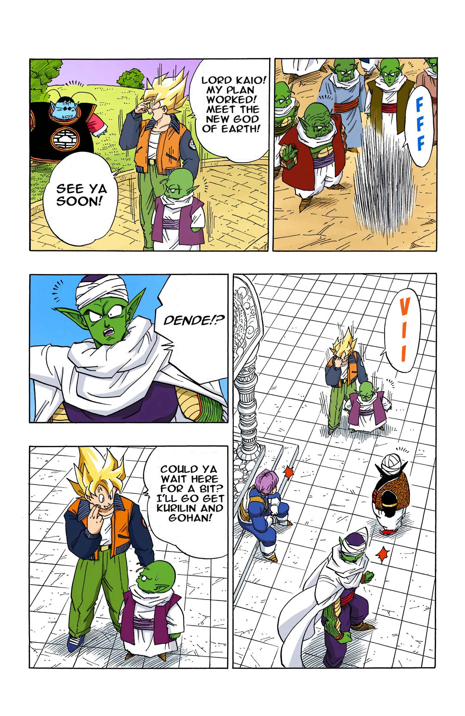Chapter 393 - Page 12