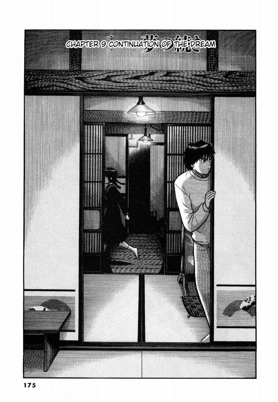 Chapter 9 - Page 1