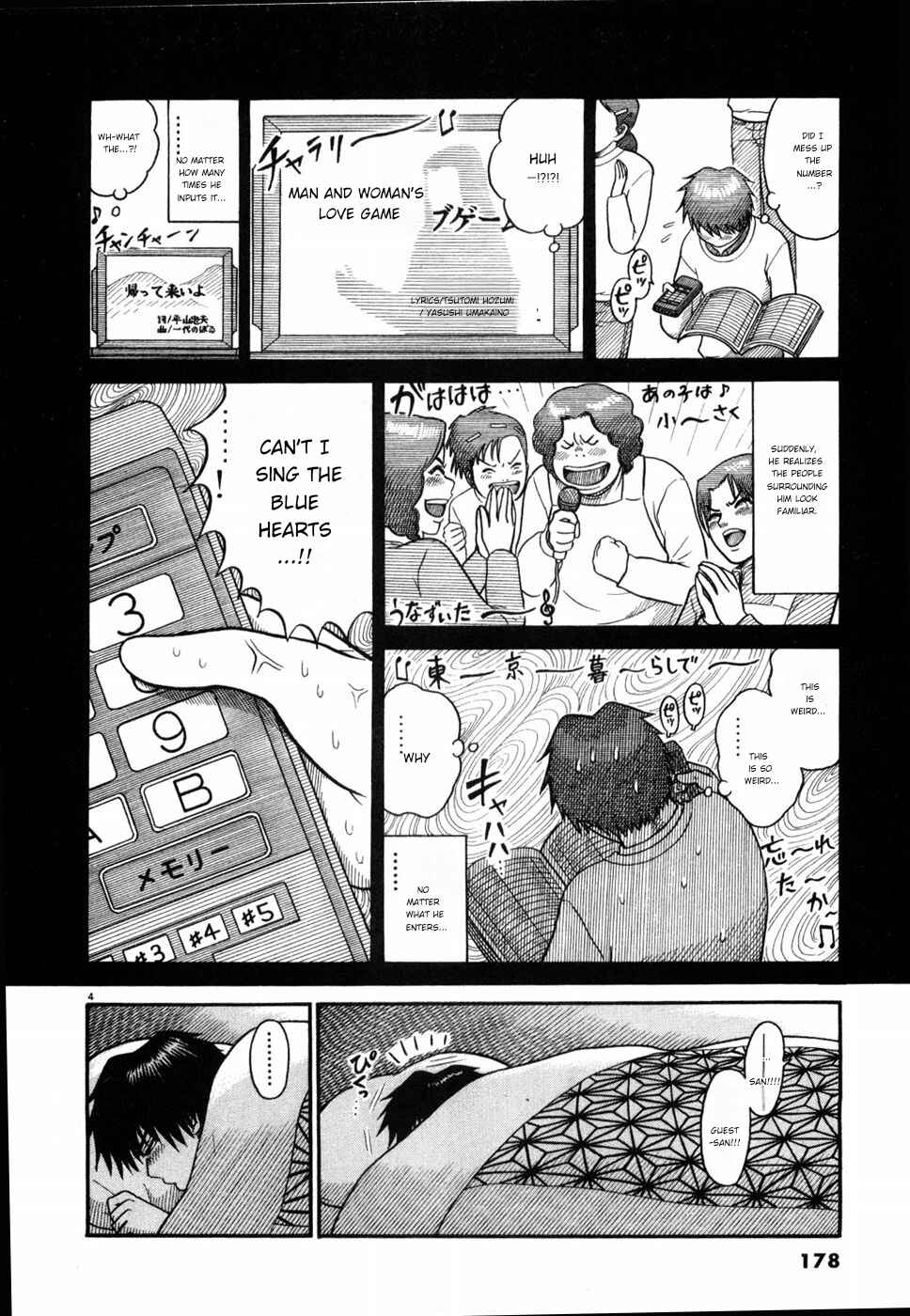 Chapter 9 - Page 4