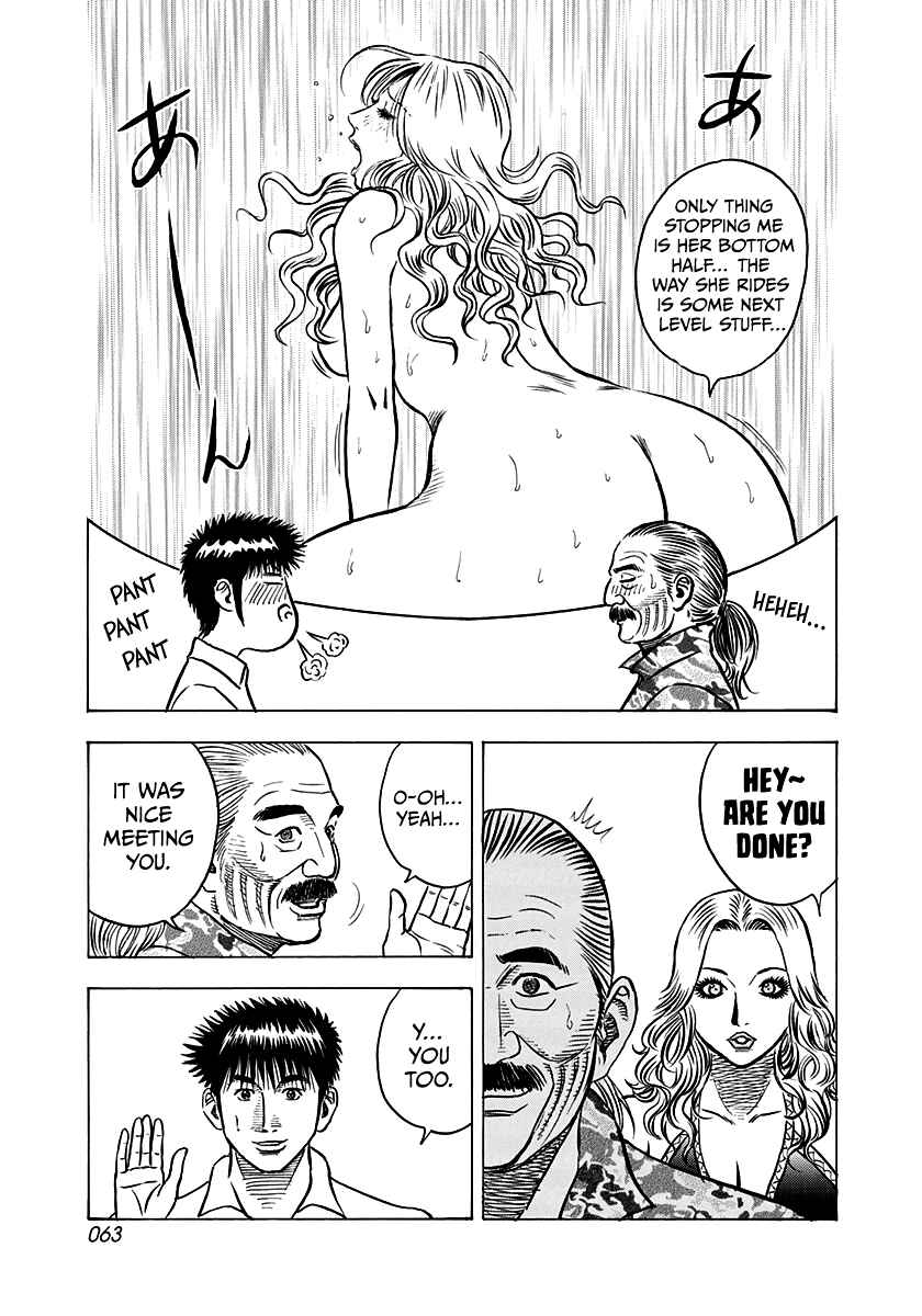 Chapter 136 - Page 10