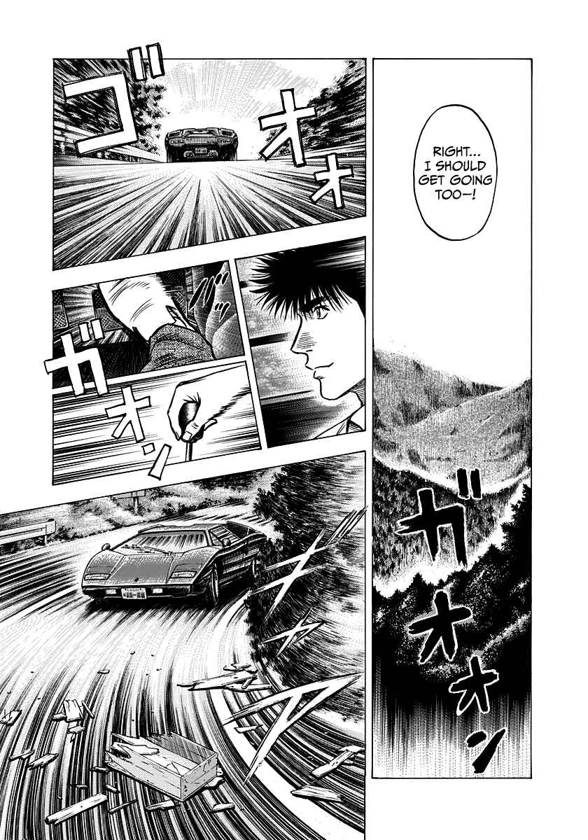 Chapter 136 - Page 12