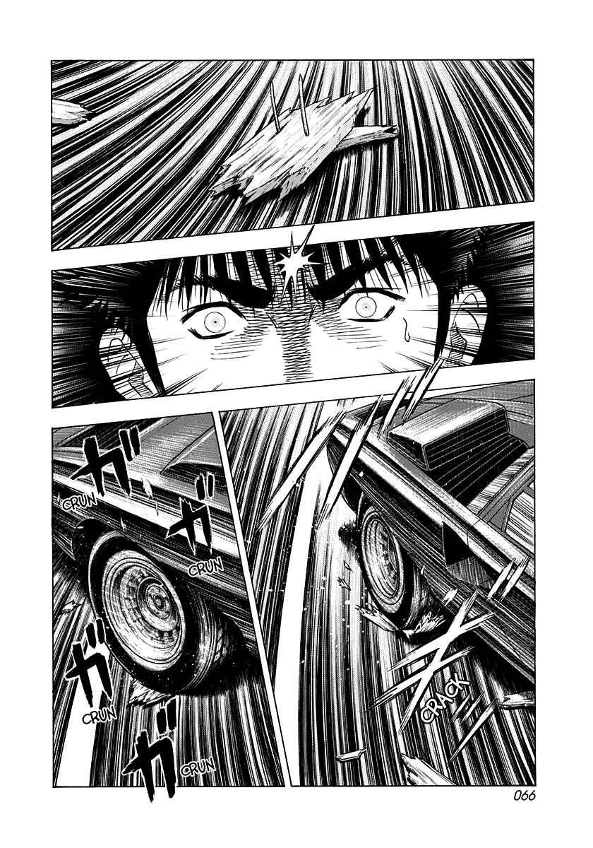 Chapter 136 - Page 13