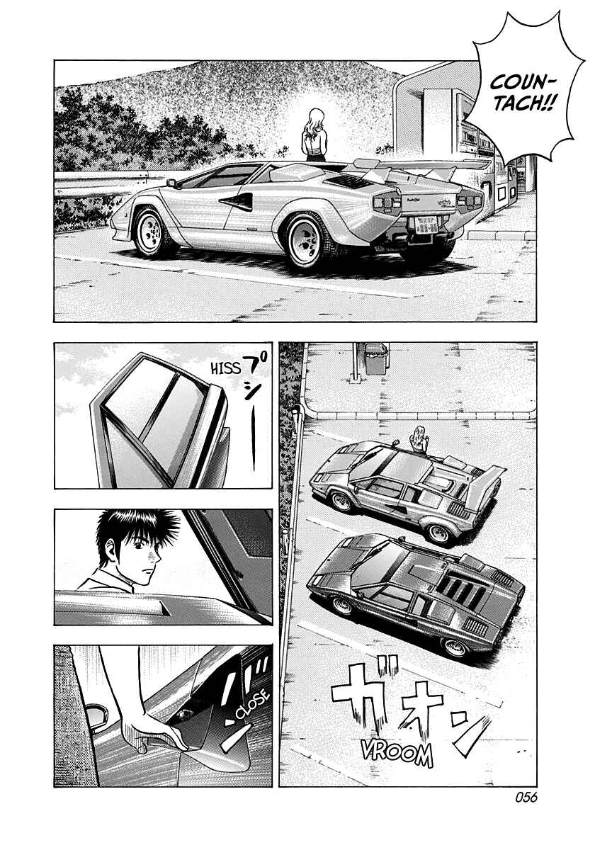 Chapter 136 - Page 3