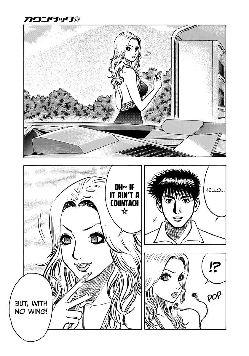 Chapter 136 - Page 4