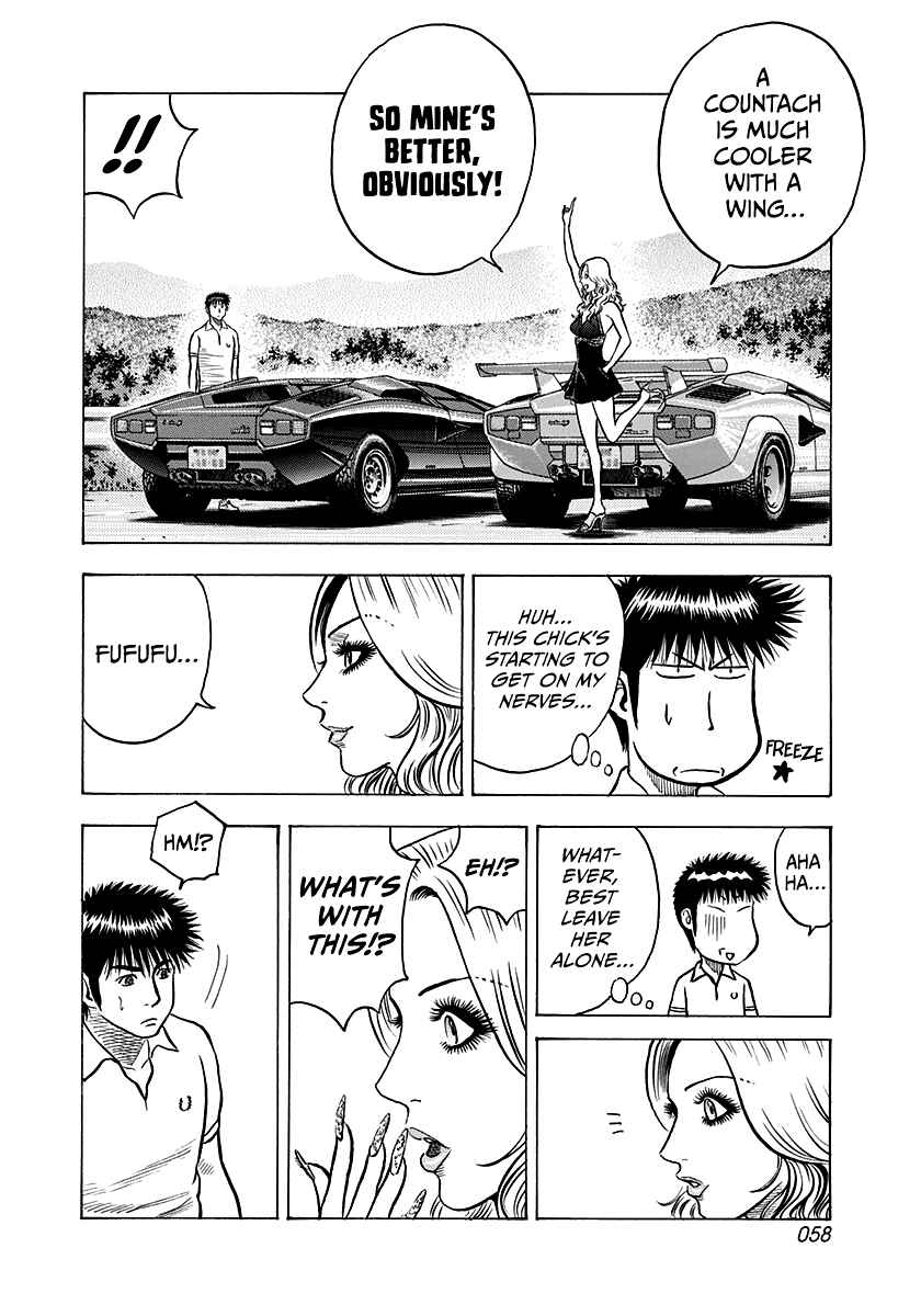 Chapter 136 - Page 5