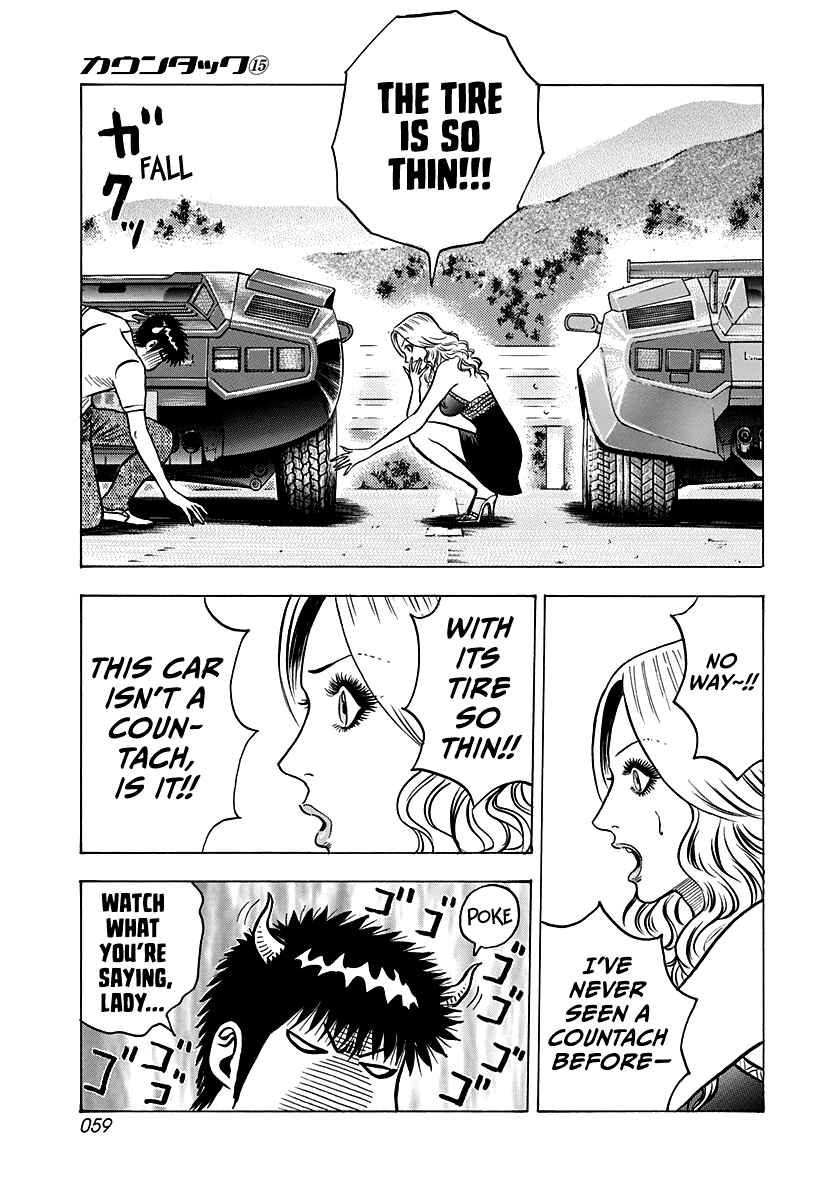 Chapter 136 - Page 6