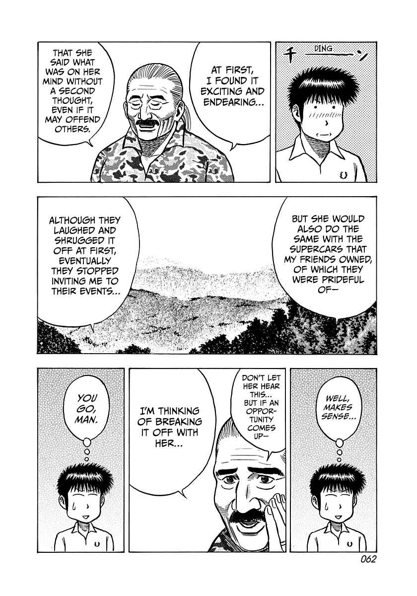Chapter 136 - Page 9