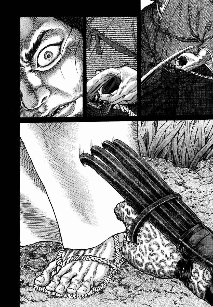 Chapter 26 - Page 27
