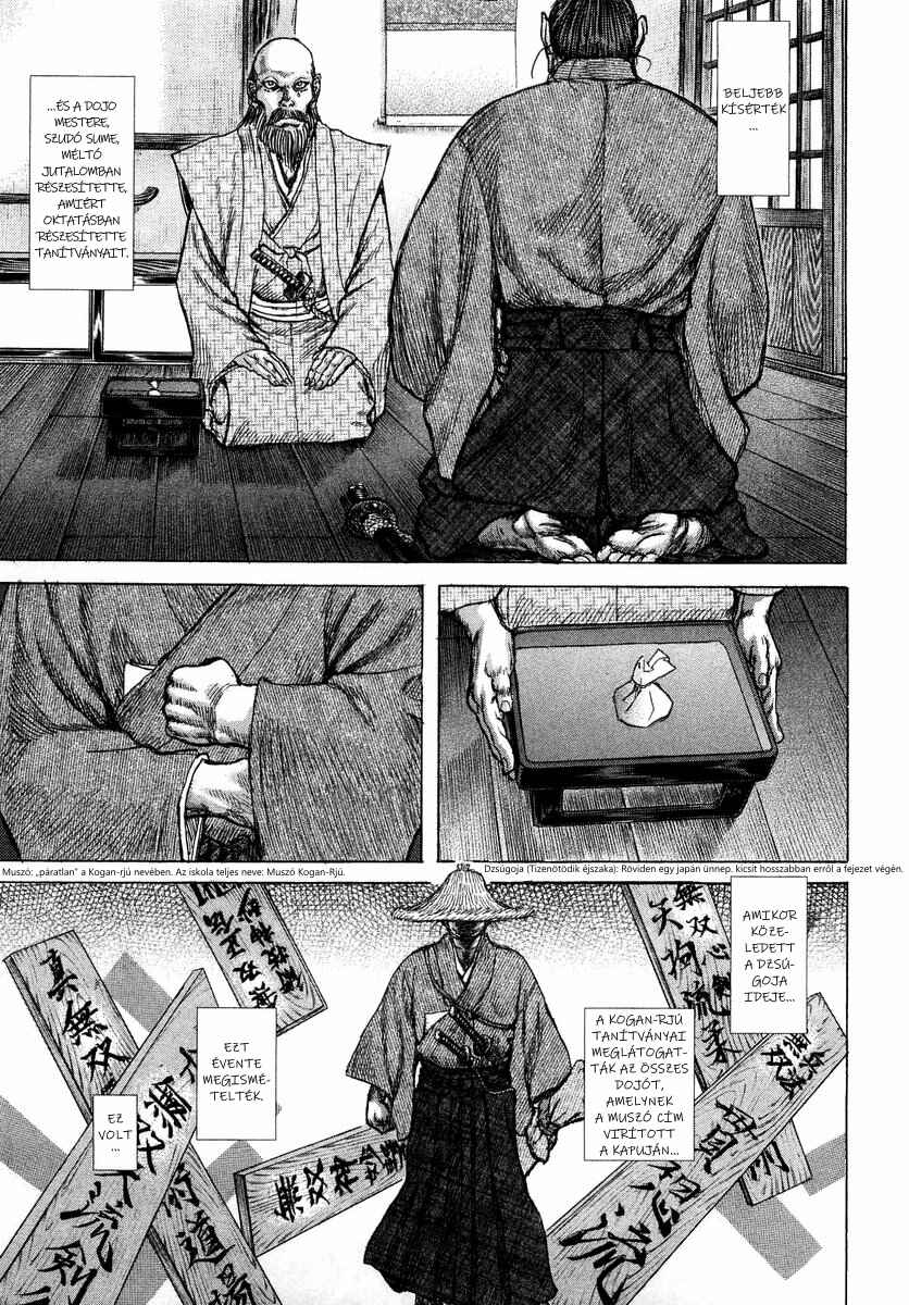 Chapter 26 - Page 7
