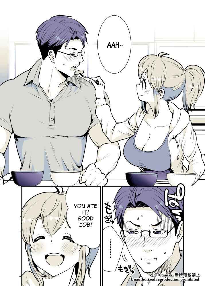 Chapter 7 - Page 5