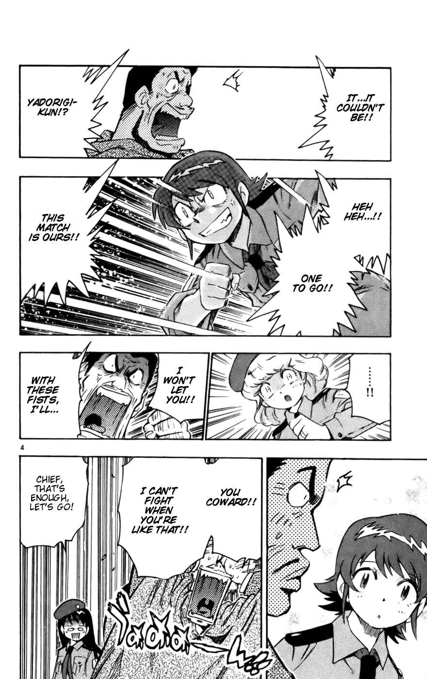 Chapter 18 - Page 4