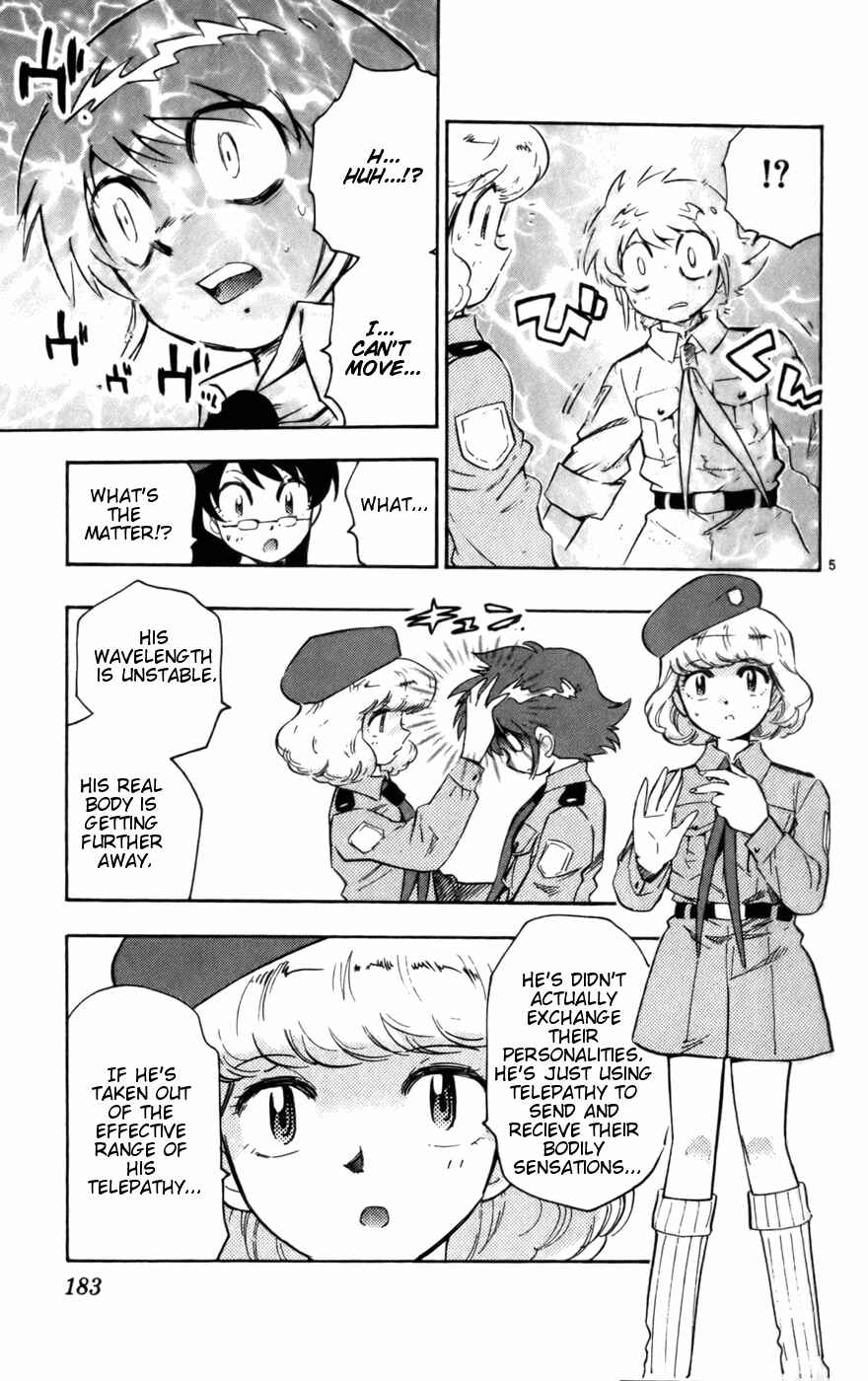 Chapter 18 - Page 5