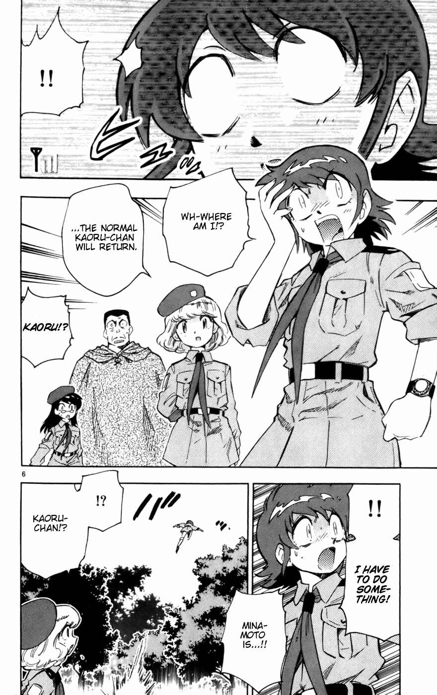 Chapter 18 - Page 6