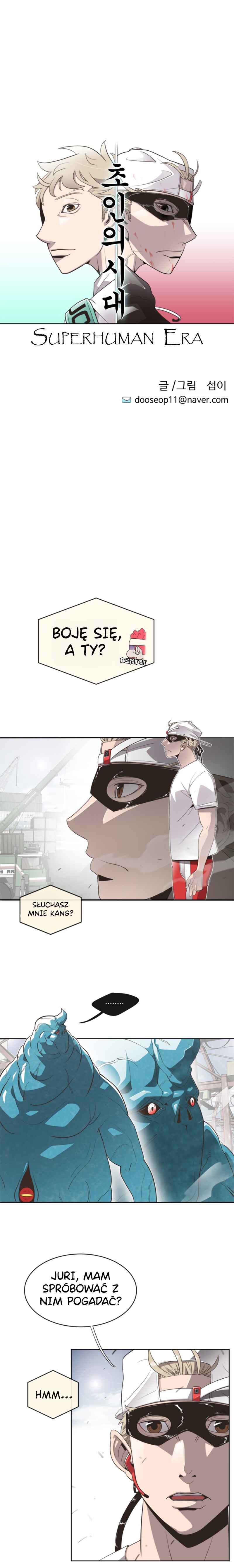 Chapter 2 - Page 3