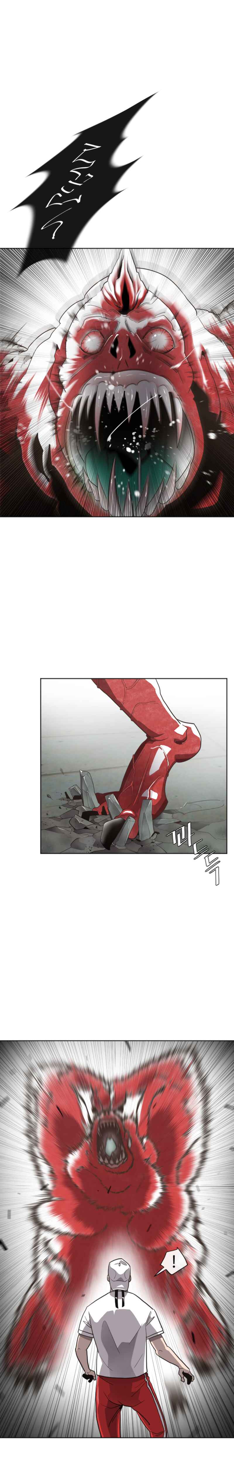 Chapter 2 - Page 6