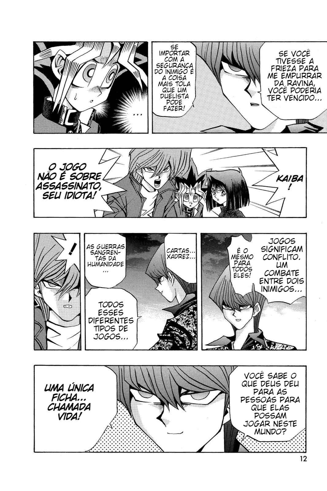 Chapter 48 - Page 7