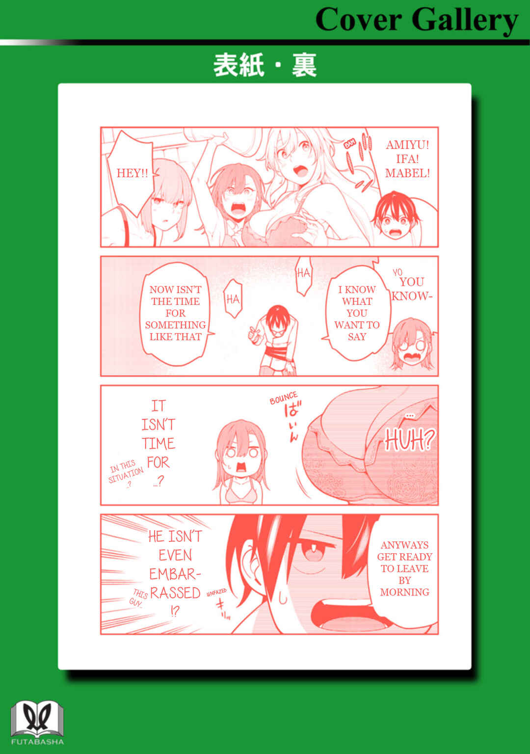 Chapter 40.5 - Page 11