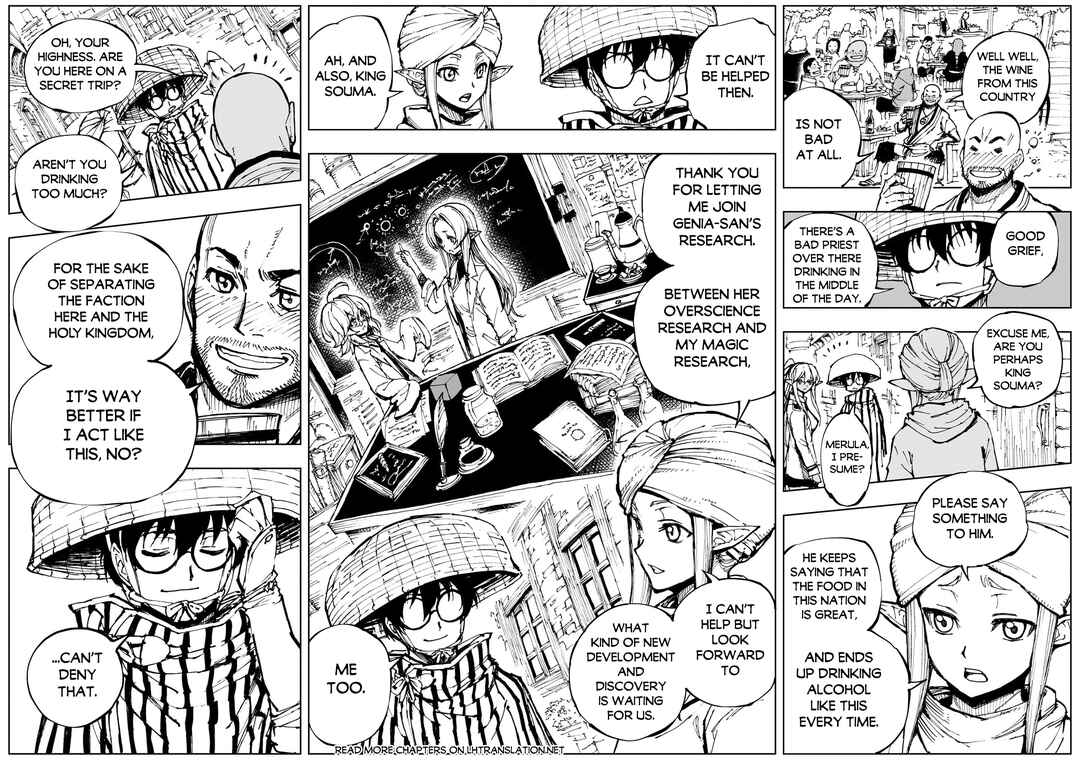 Chapter 62.2 - Page 2