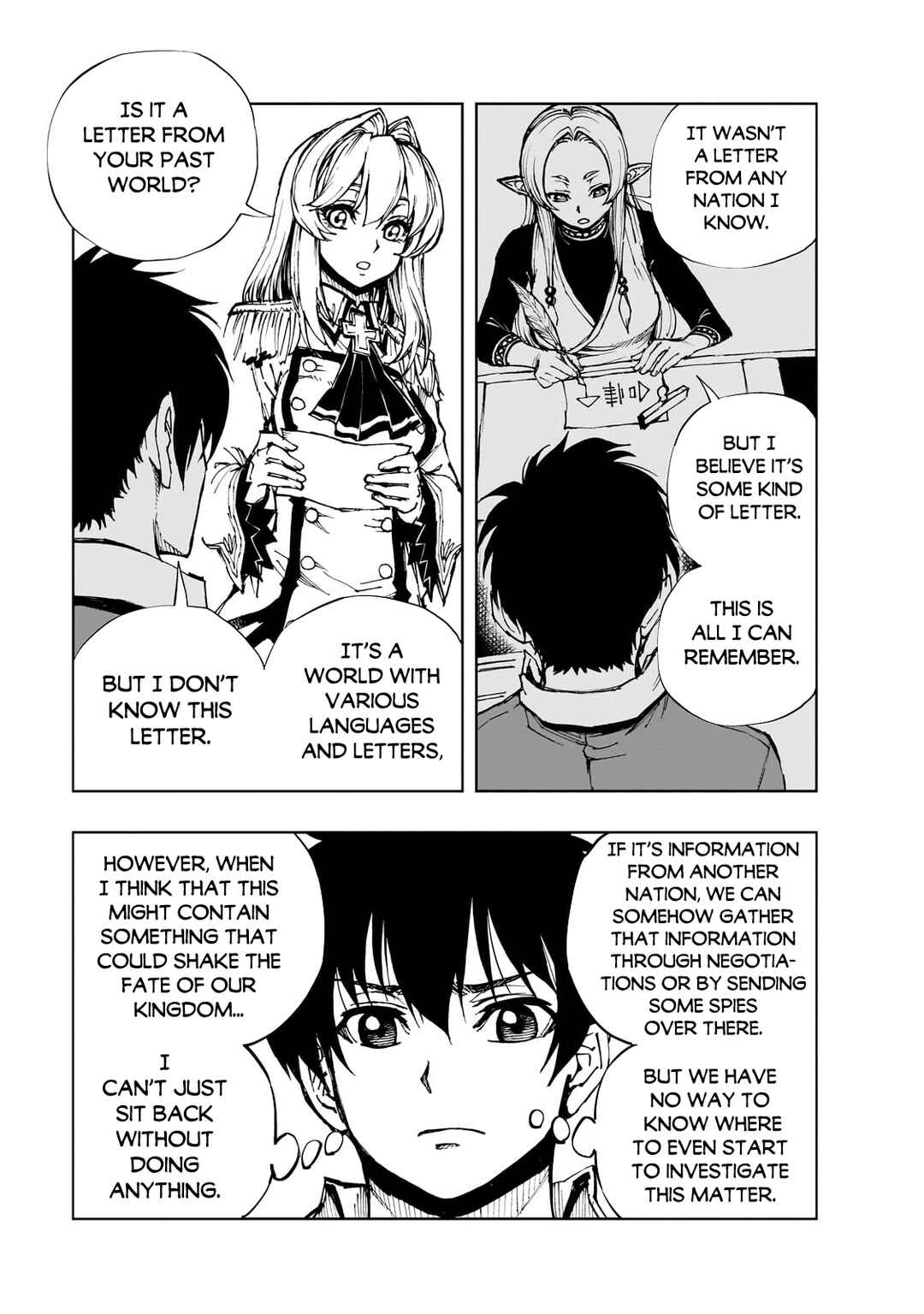Chapter 62.2 - Page 4