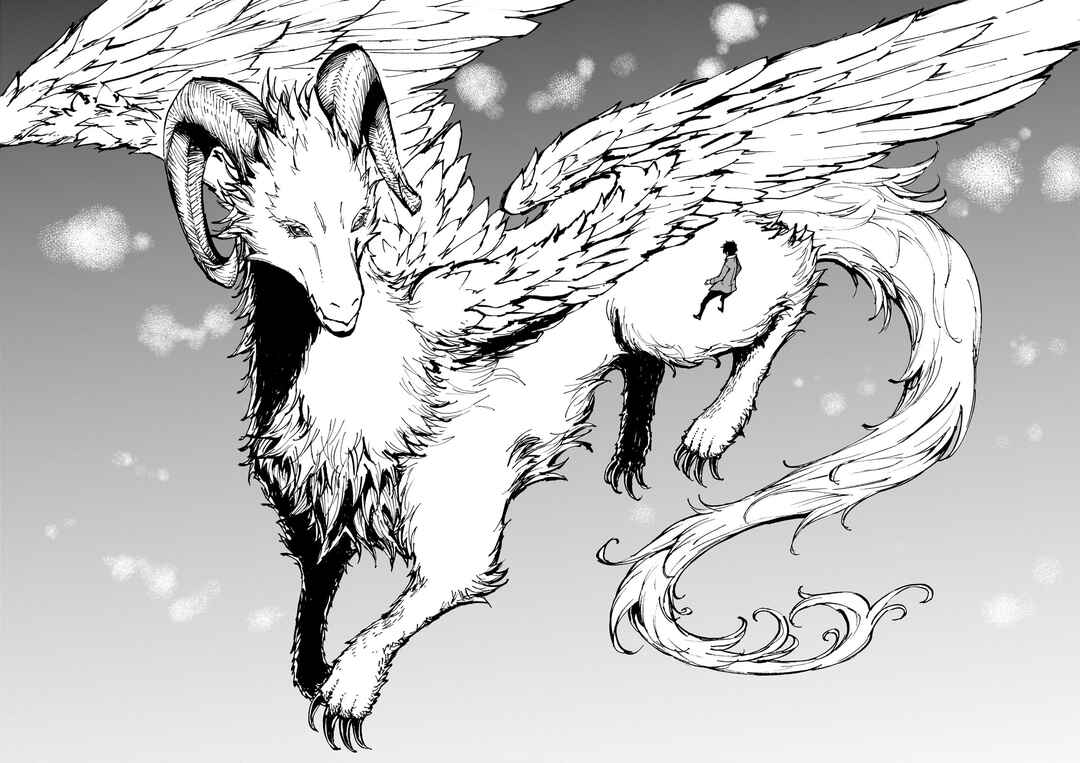 Chapter 62.2 - Page 7