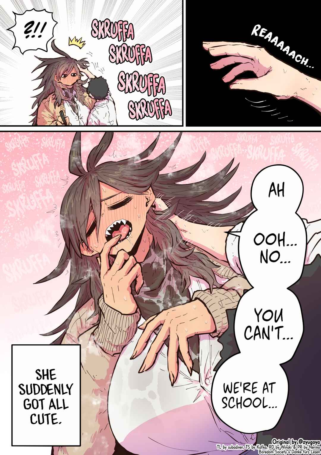 Chapter 17 - Page 1