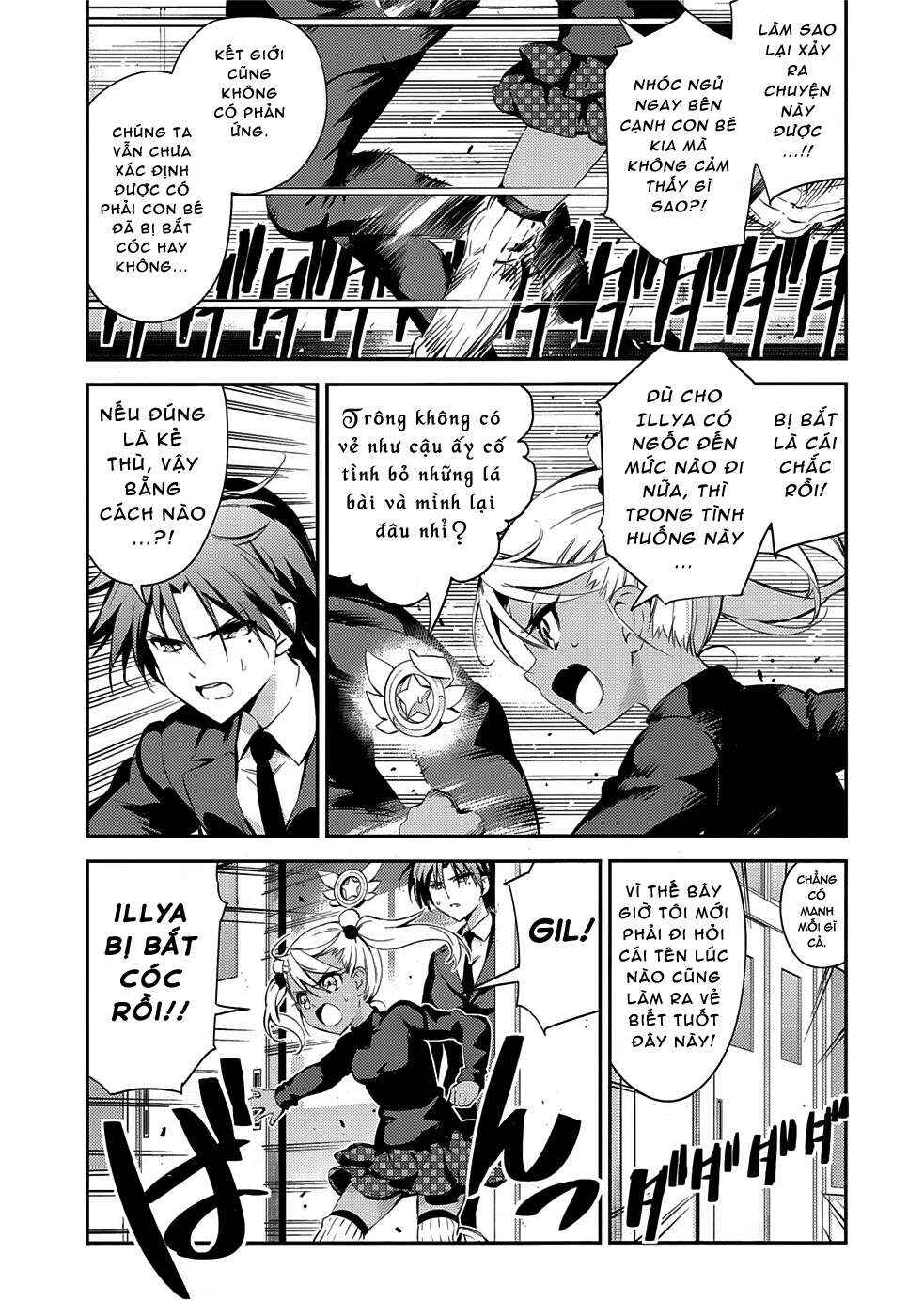 Chapter 13 - Page 3