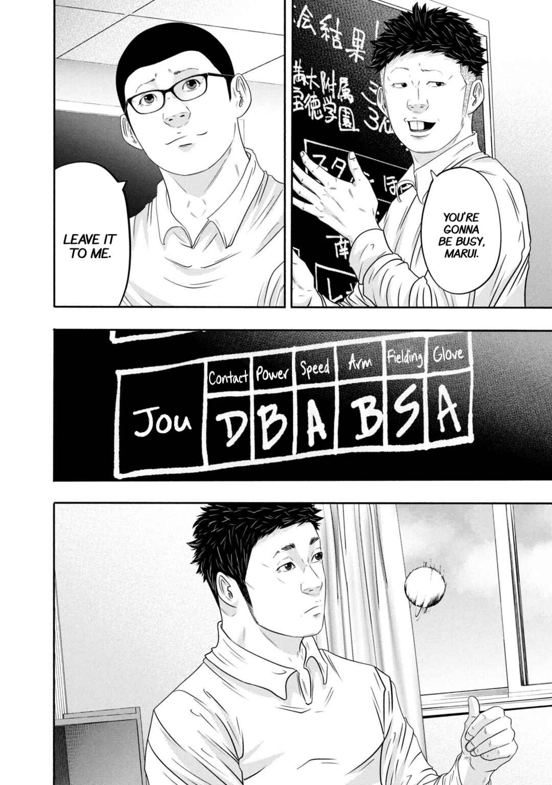 Chapter 356 - Page 10